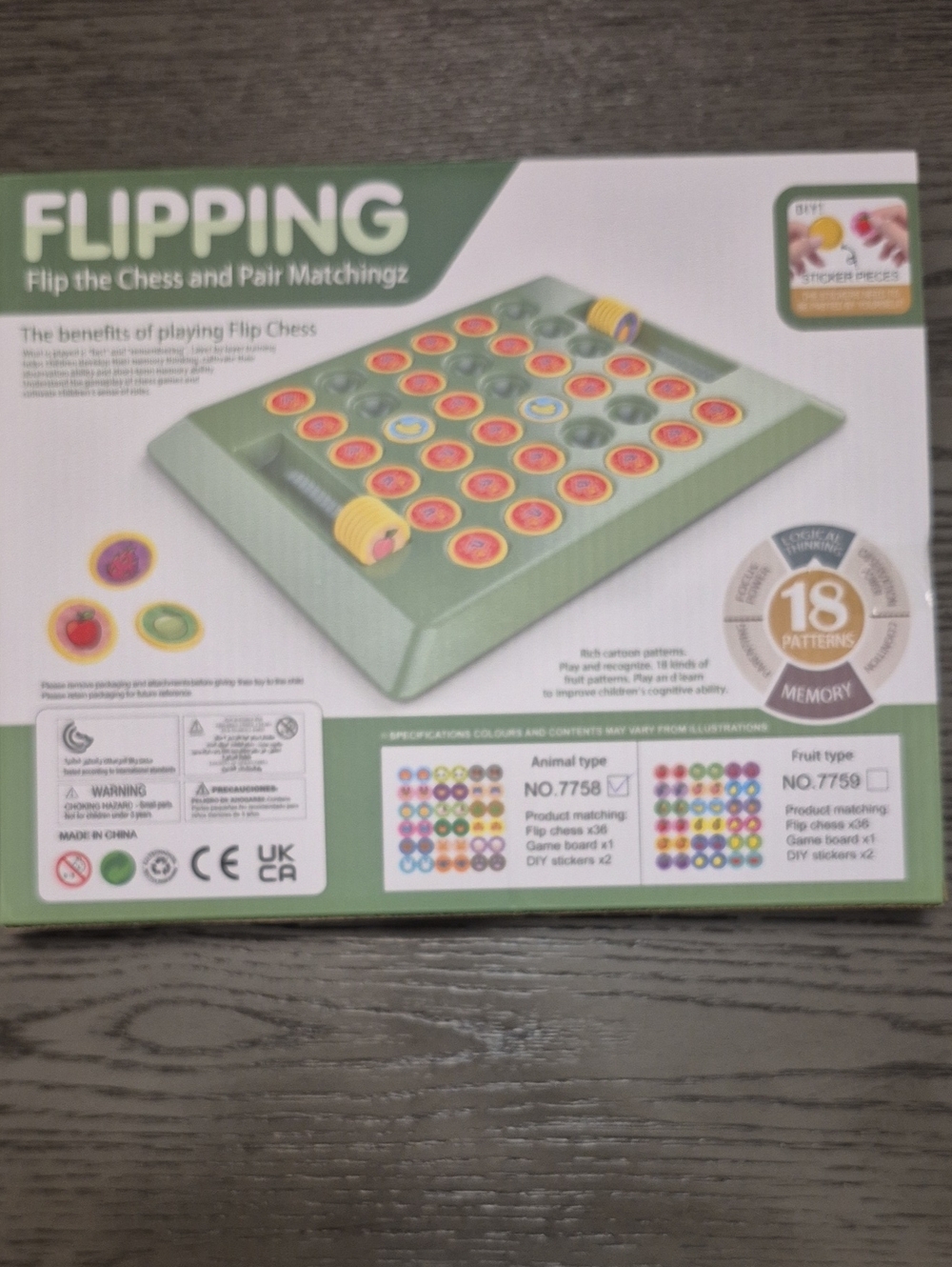 Memory Match Game - Green